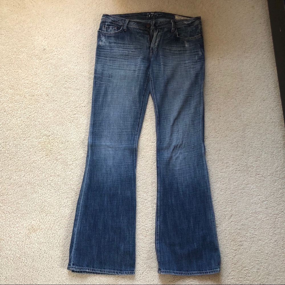 575 Jeans